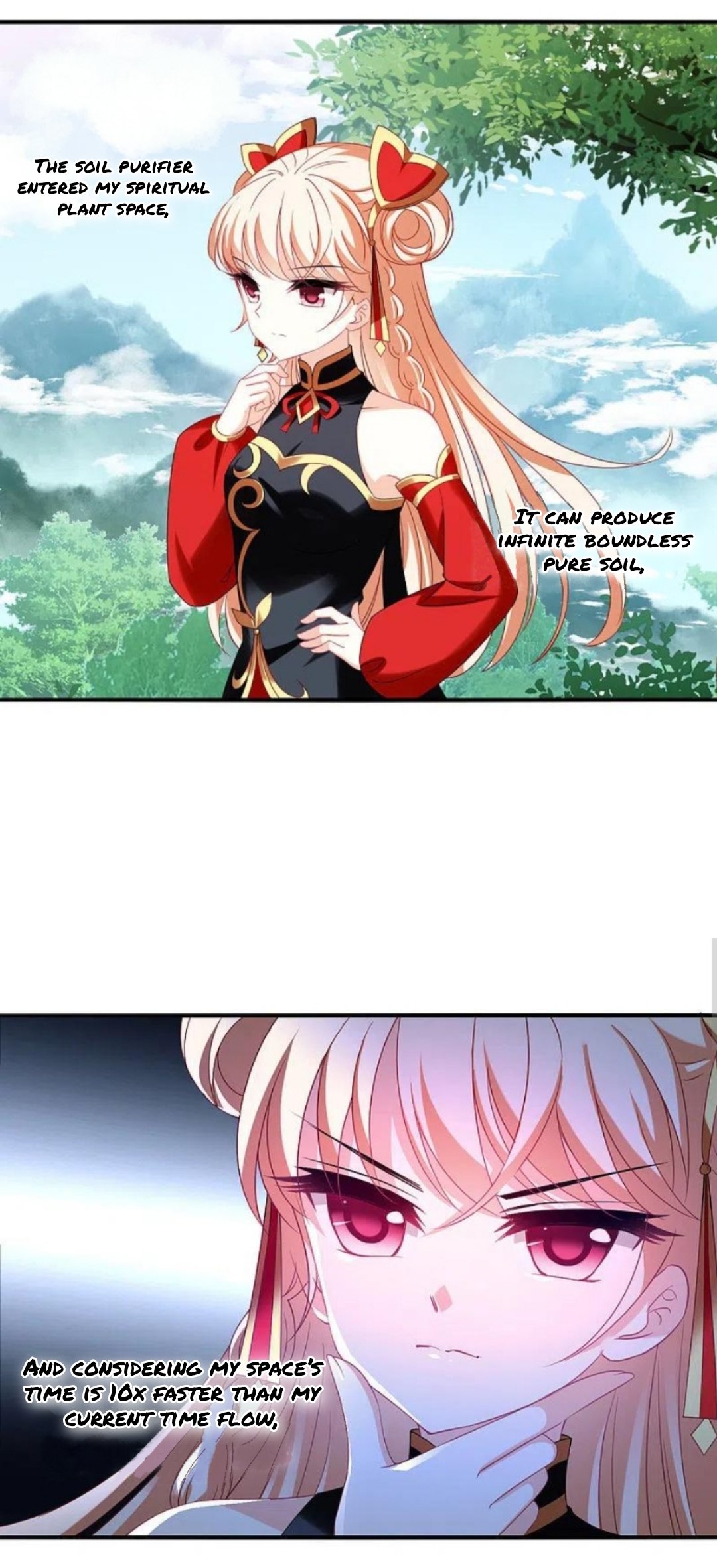 Page 1 of Chapter 305