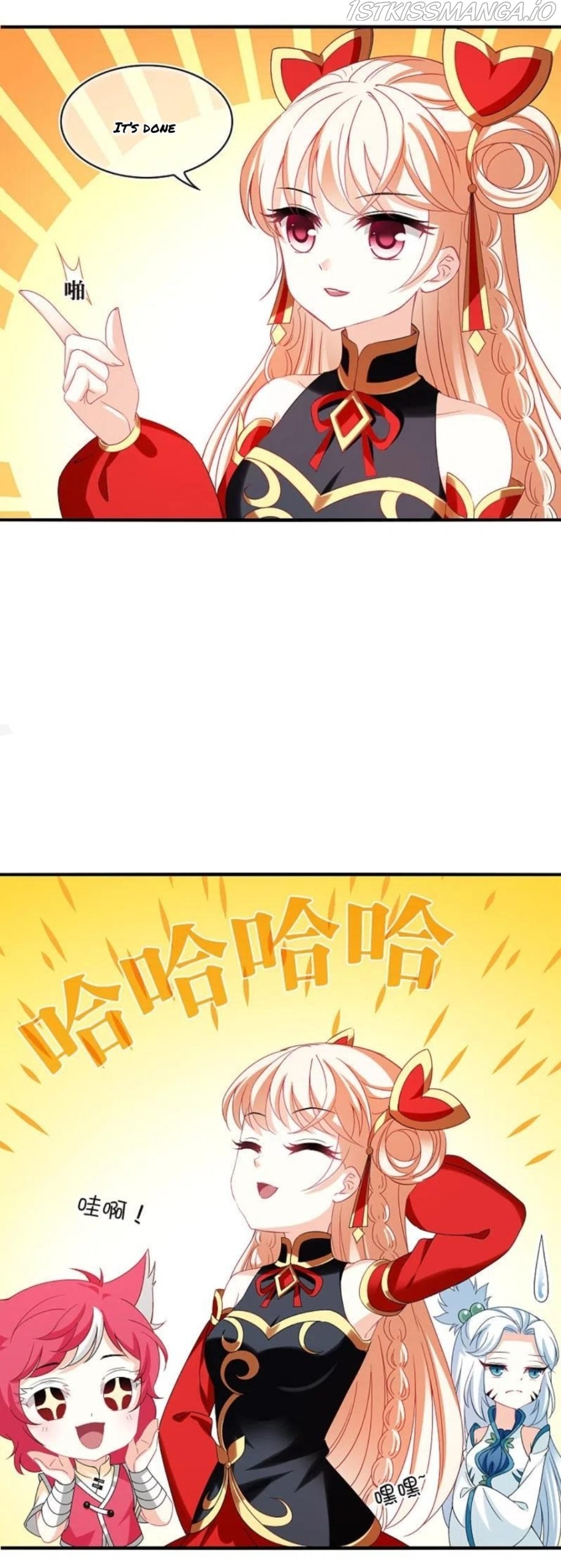 Page 2 of Chapter 305.5