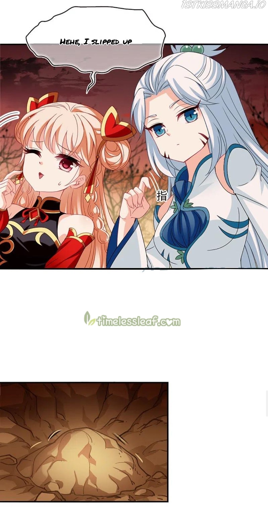 Page 4 of Chapter 305.5