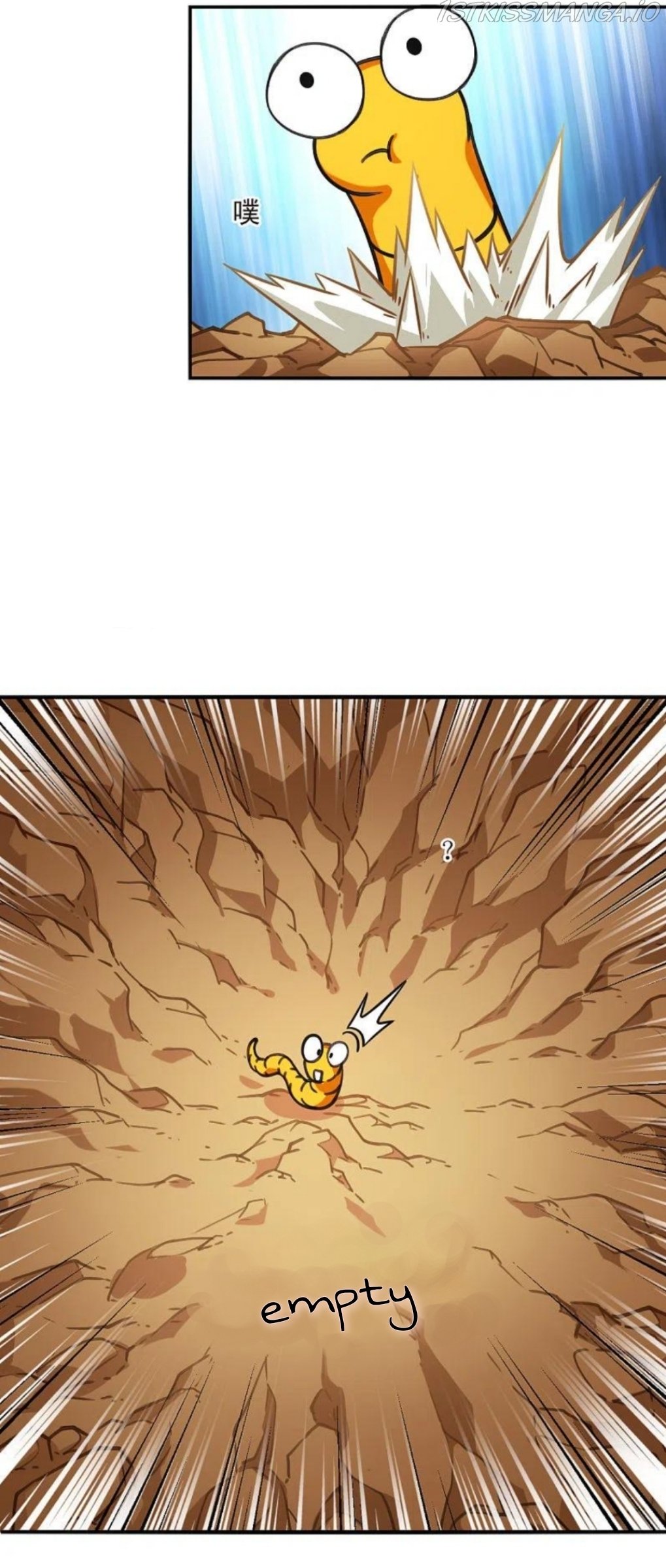 Page 5 of Chapter 305.5
