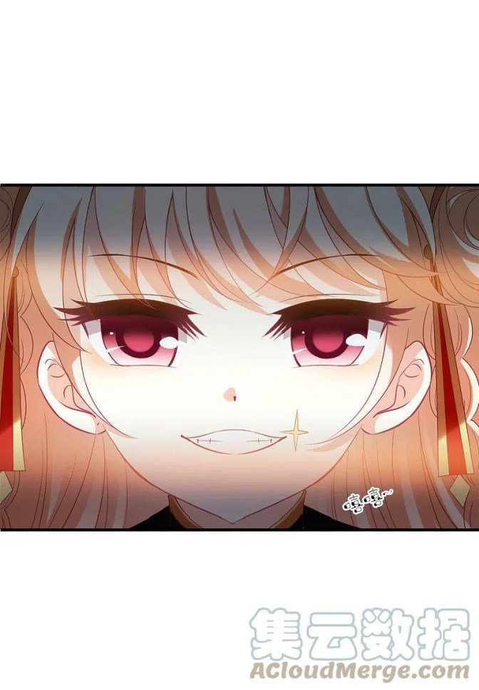 Page 5 of Chapter 306.5
