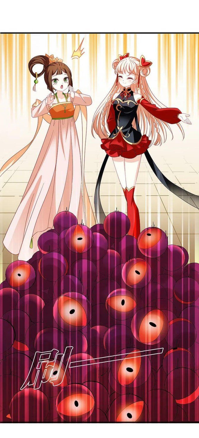 Page 6 of Chapter 306.5