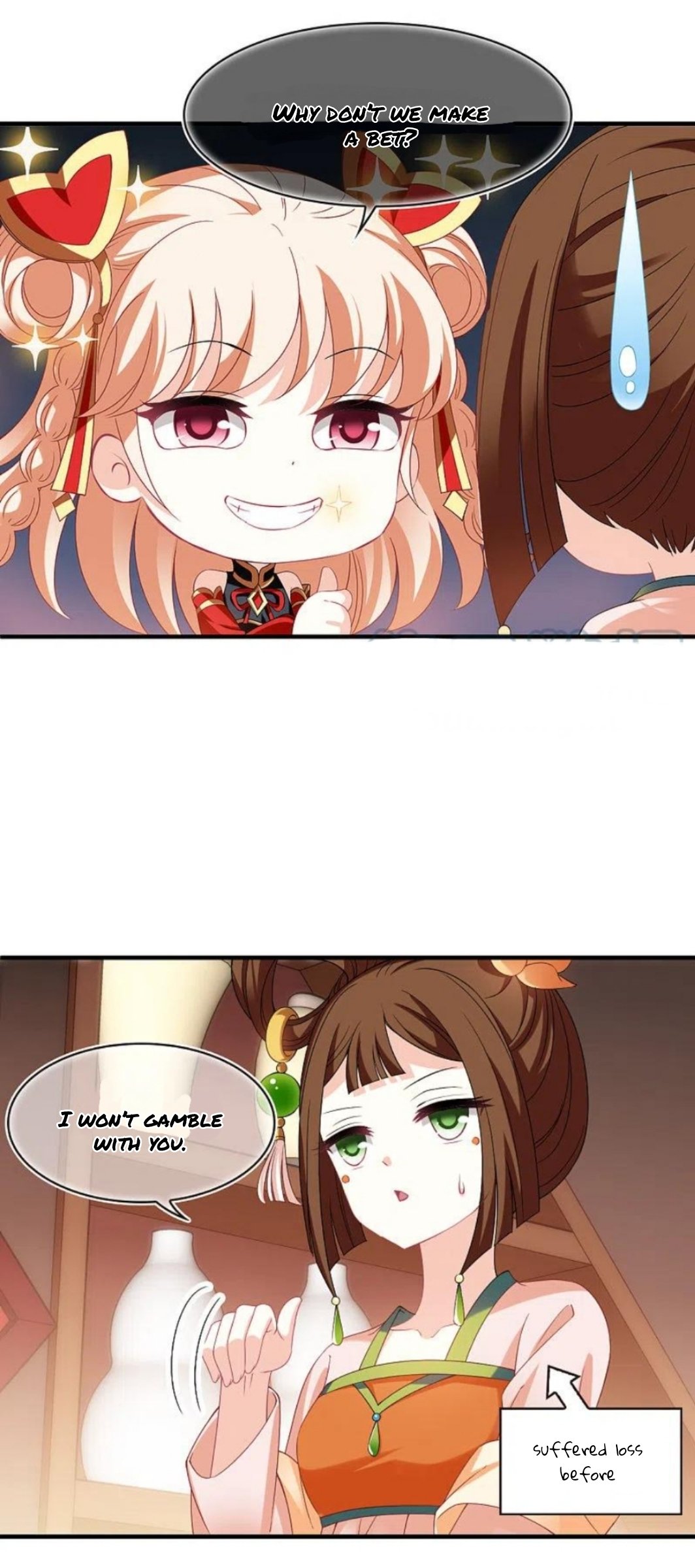 Page 2 of Chapter 307.5