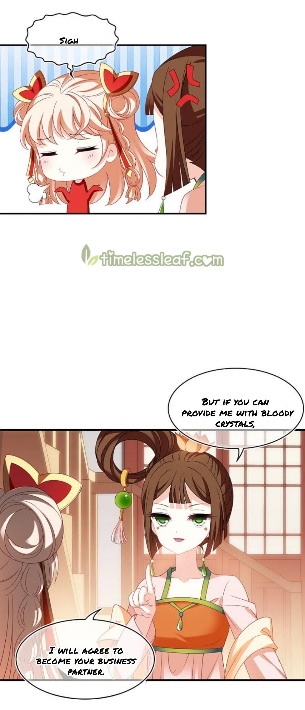 Page 3 of Chapter 307.5