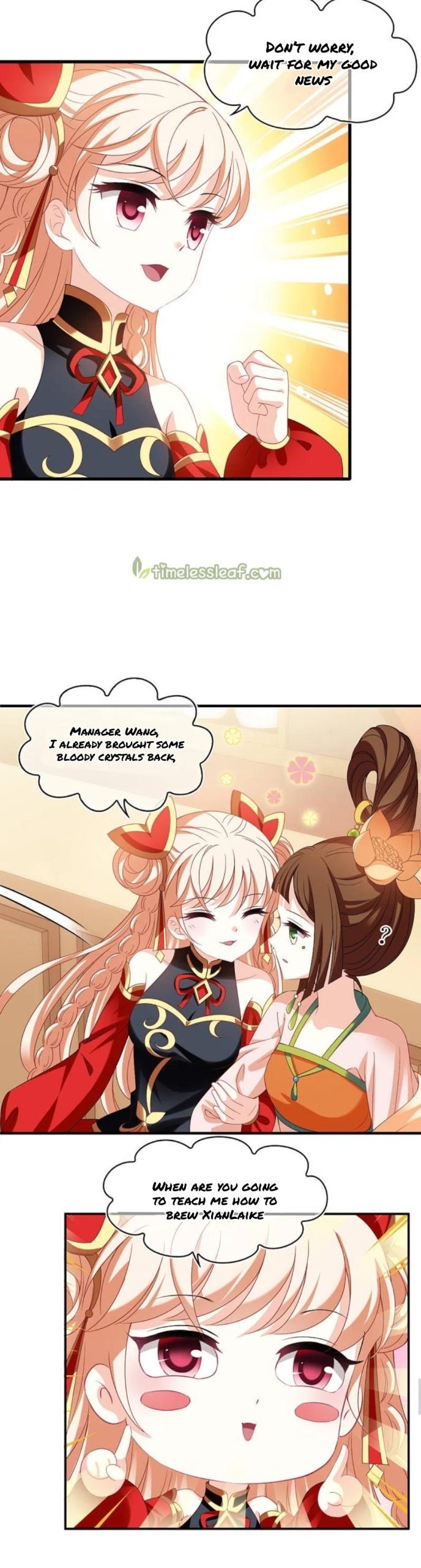 Page 6 of Chapter 307.5