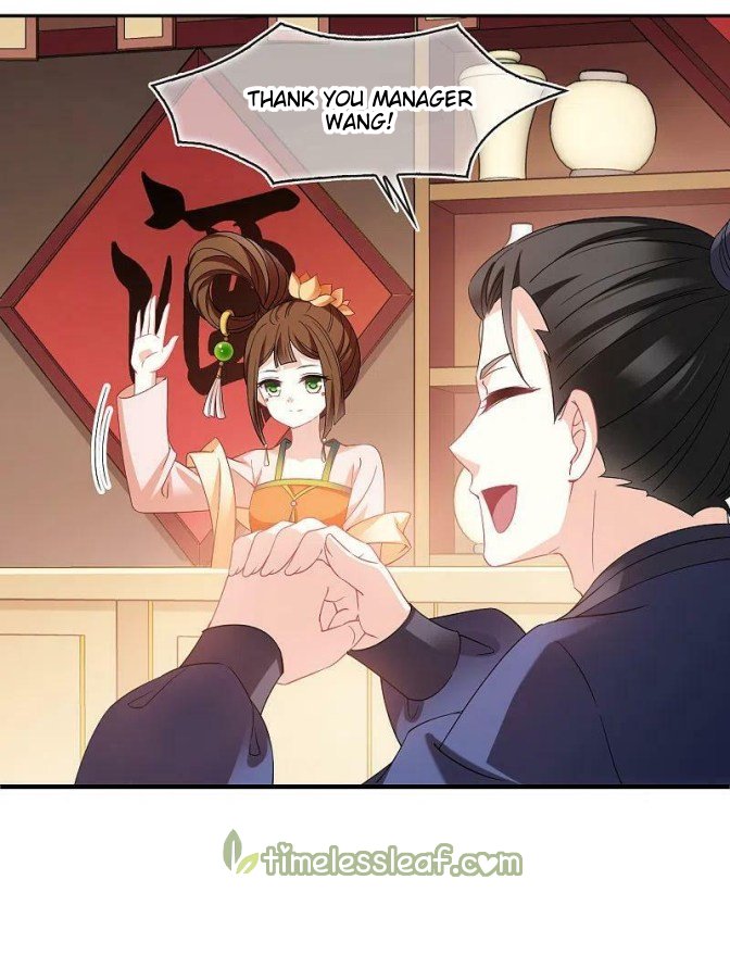 Page 5 of Chapter 308.5