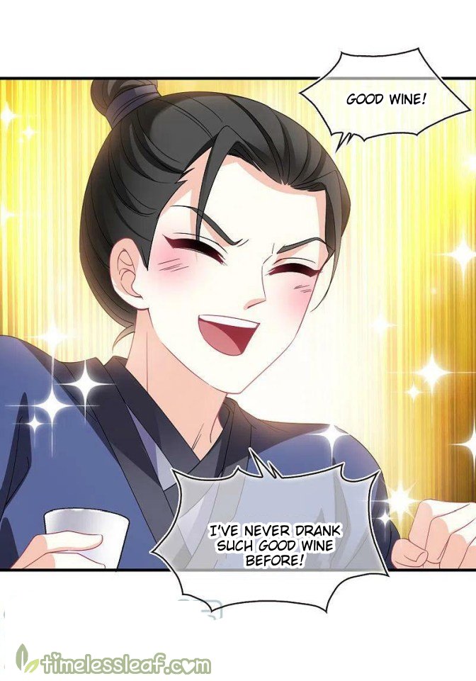 Page 7 of Chapter 308.5