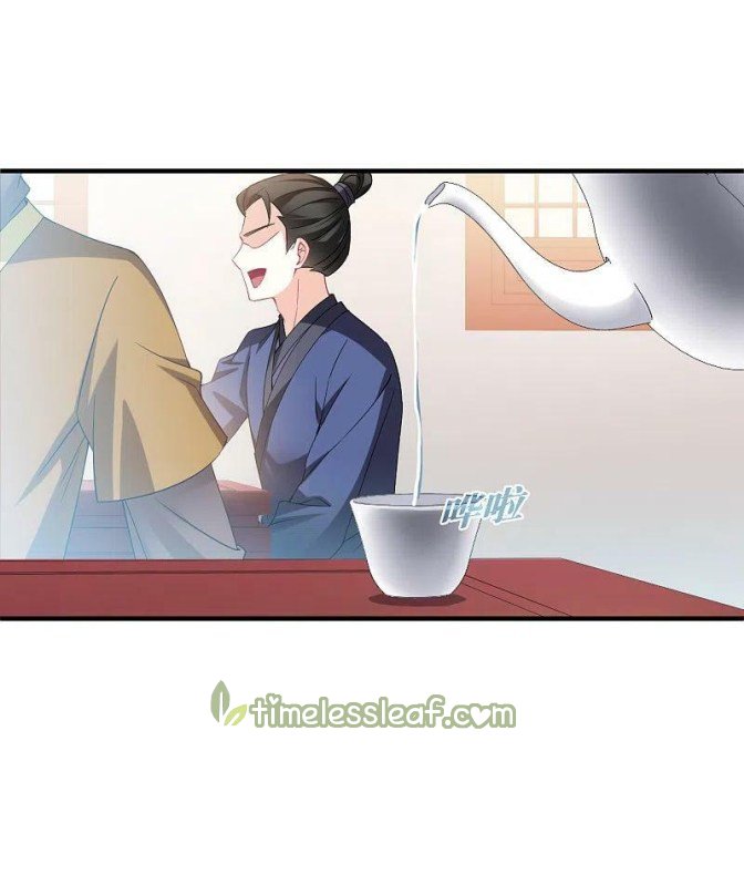 Page 9 of Chapter 308.5