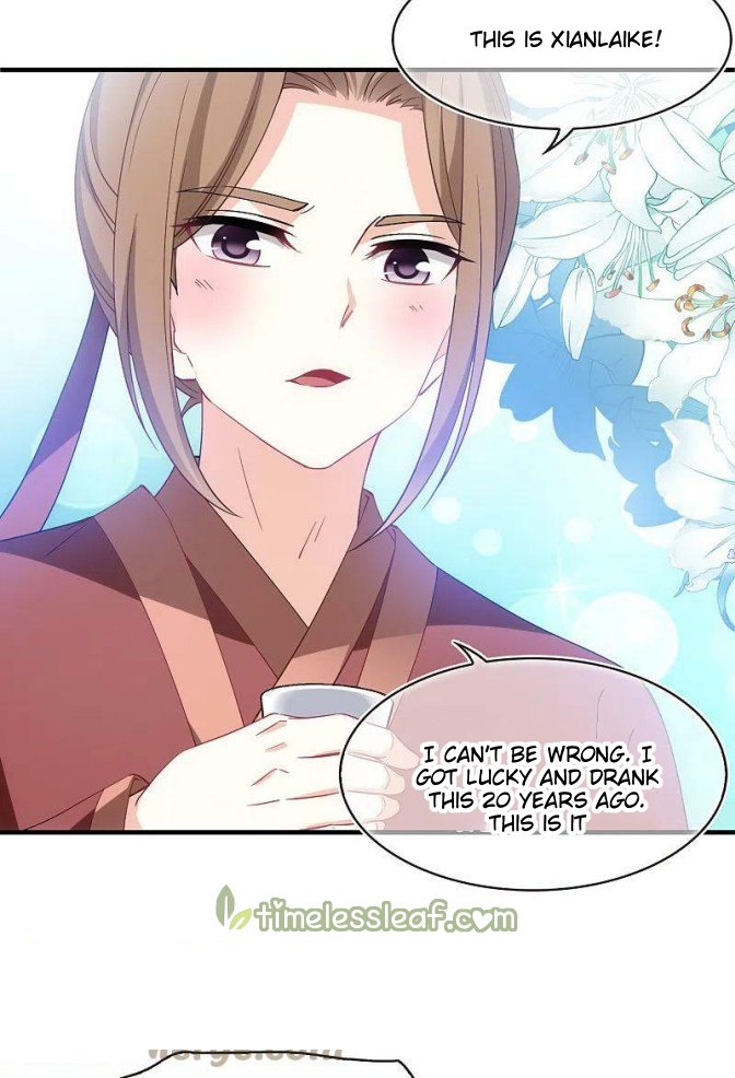 Page 11 of Chapter 308.5