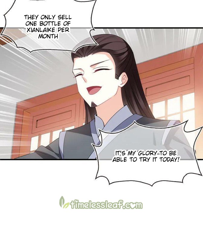 Page 13 of Chapter 308.5