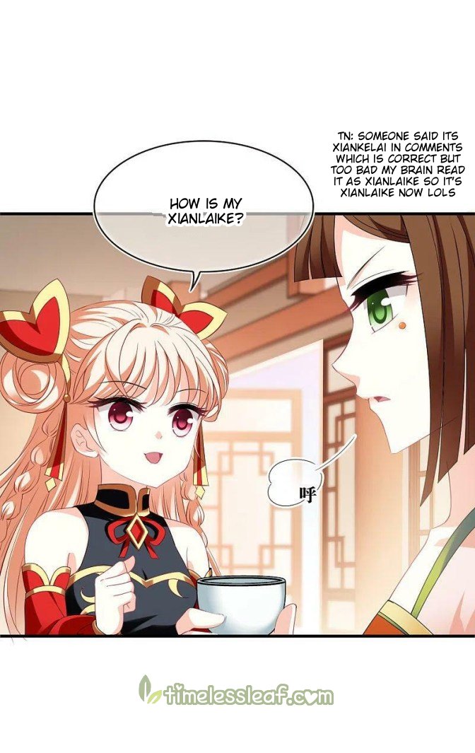 Page 4 of Chapter 308