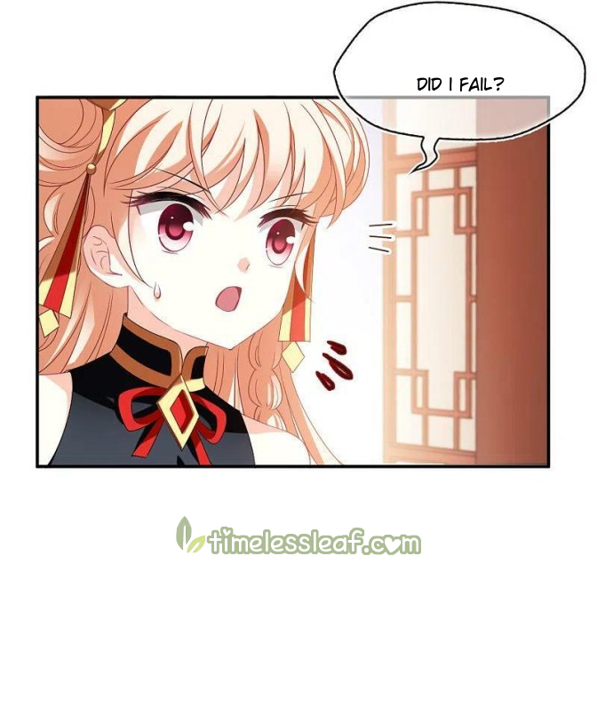 Page 7 of Chapter 308