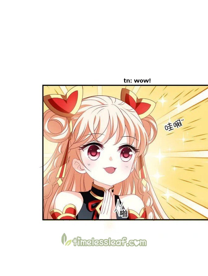 Page 11 of Chapter 308