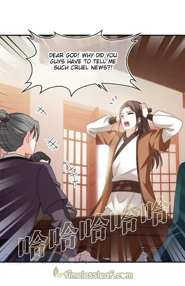 Page 1 of Chapter 309.5