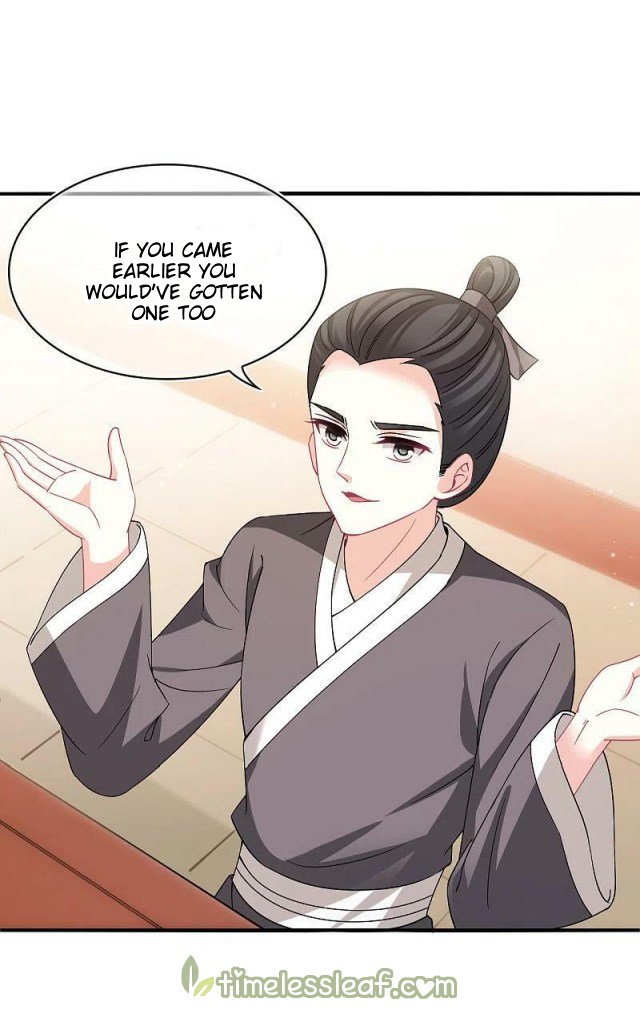 Page 2 of Chapter 309.5
