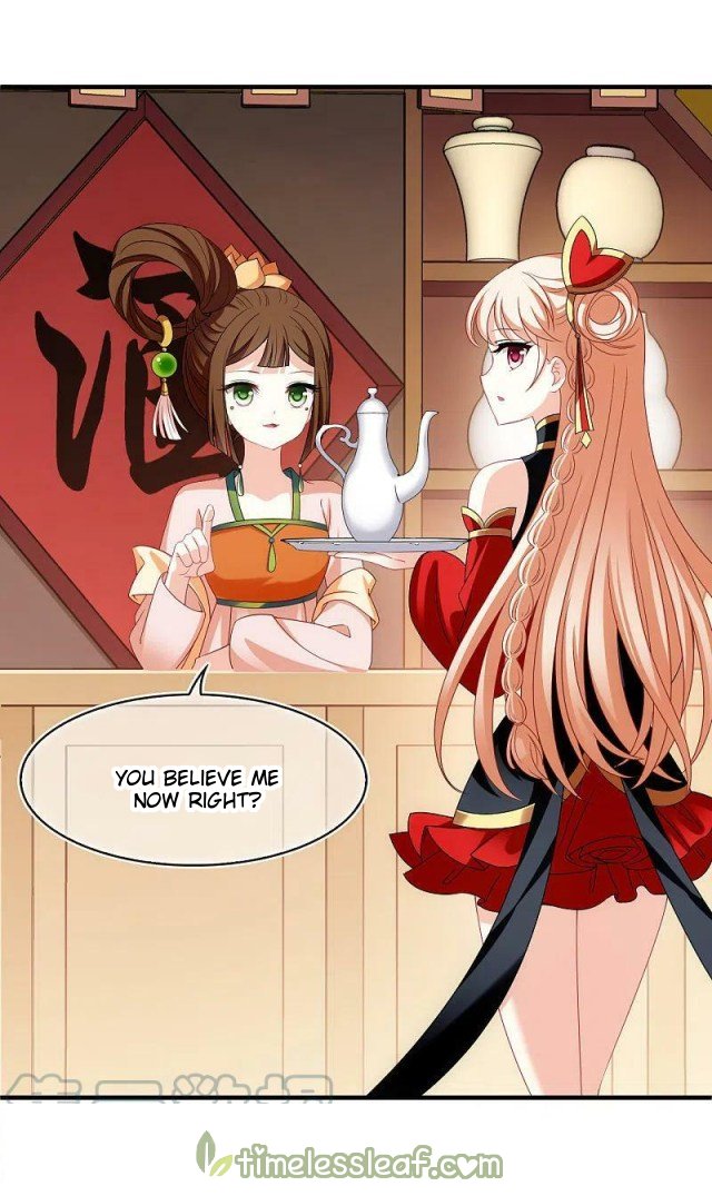 Page 1 of Chapter 309