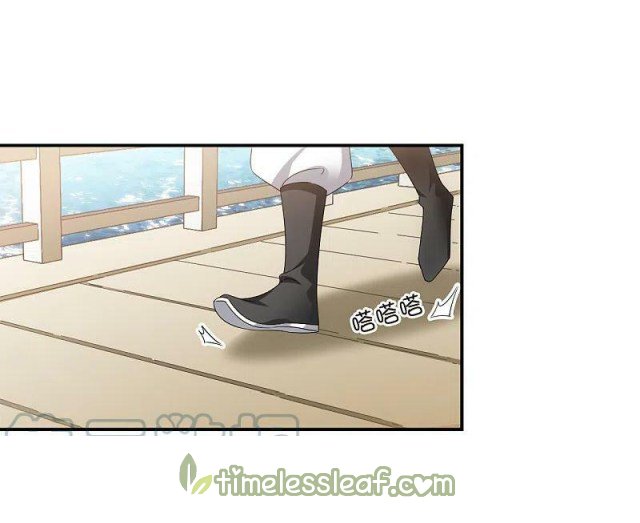 Page 3 of Chapter 309