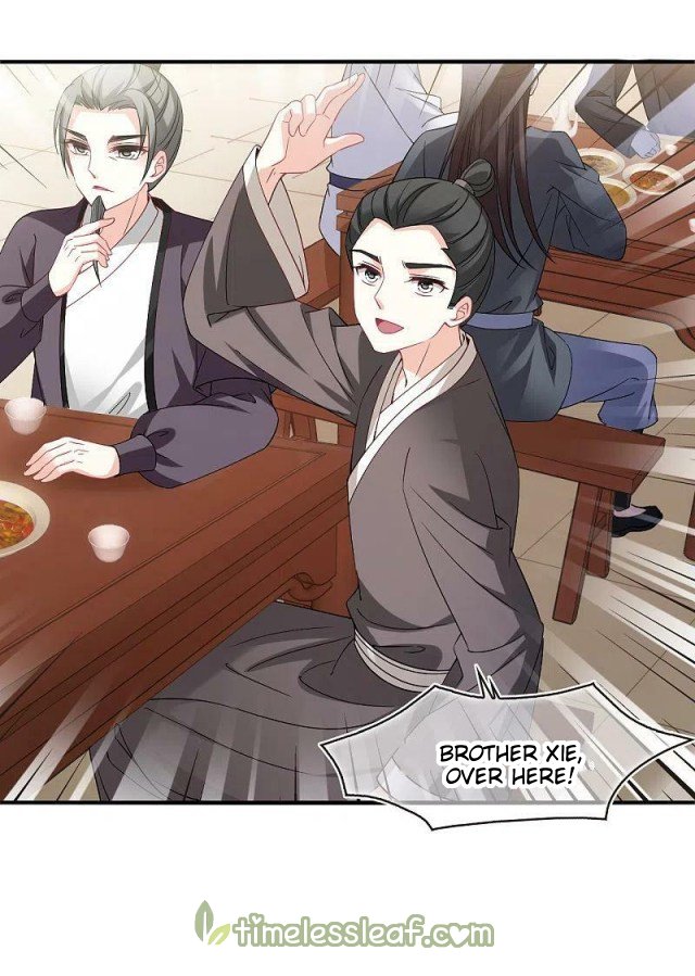 Page 6 of Chapter 309