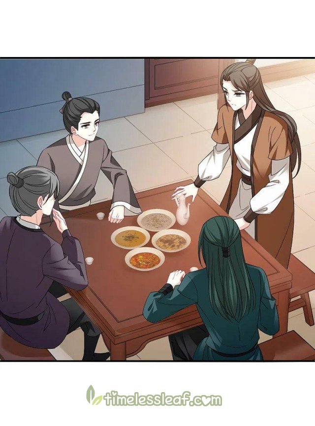 Page 7 of Chapter 309