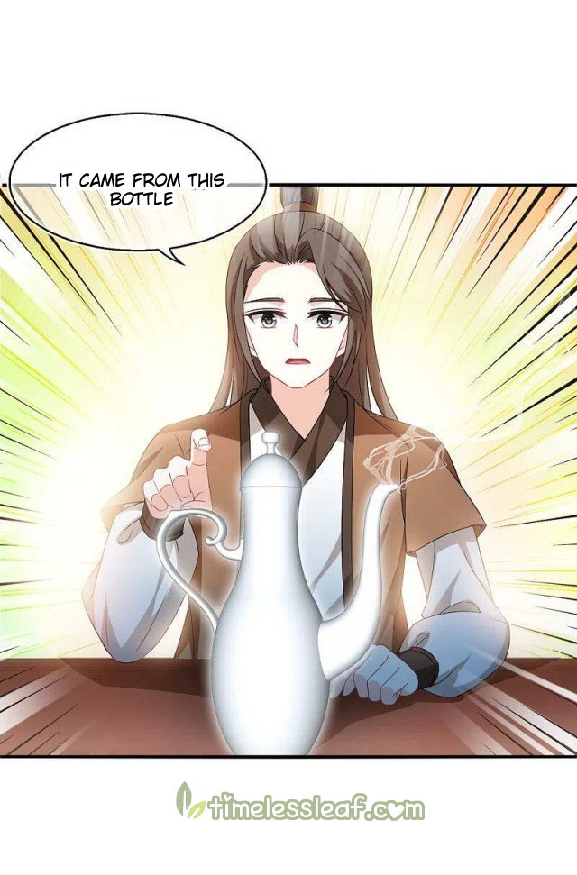 Page 9 of Chapter 309