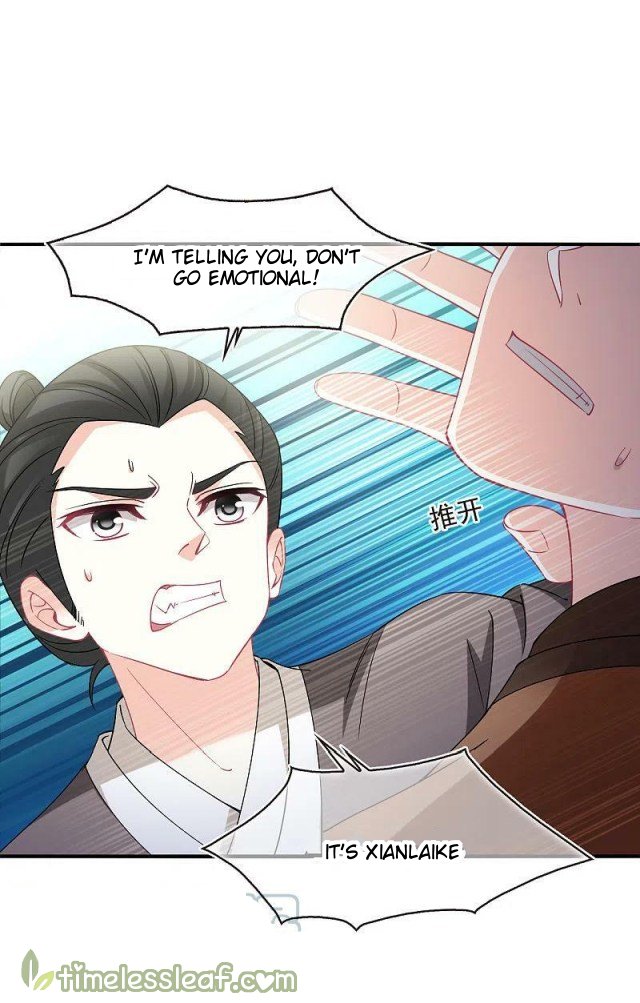 Page 15 of Chapter 309