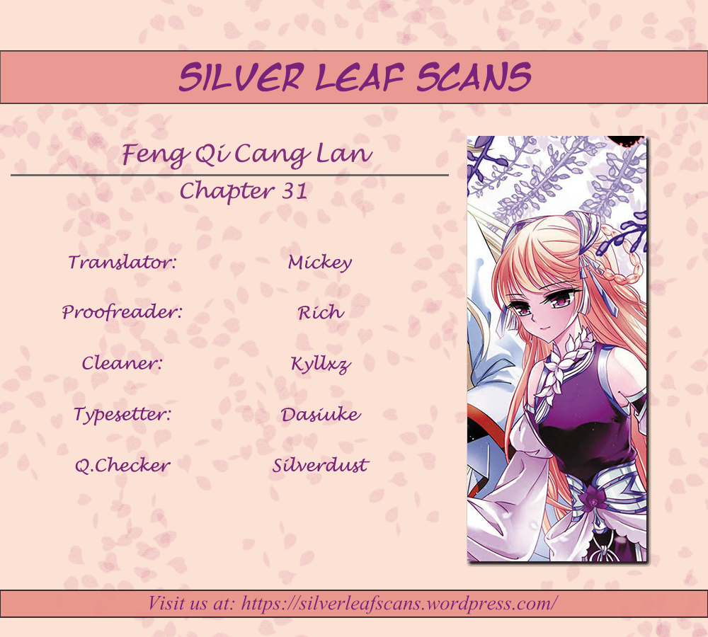 Page 1 of Chapter 31