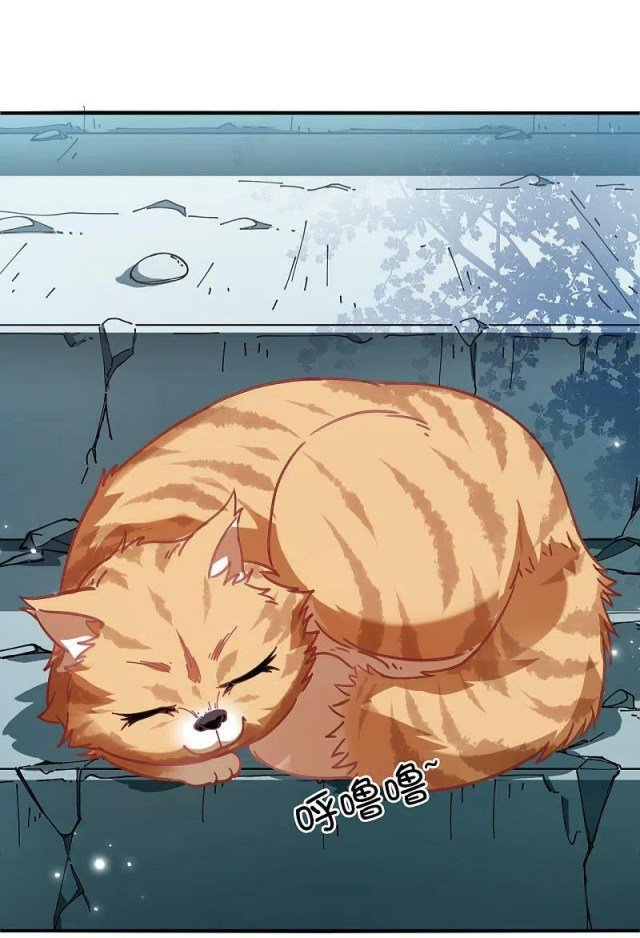 Page 3 of Chapter 310.5
