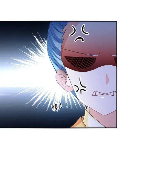 Page 5 of Chapter 310.5