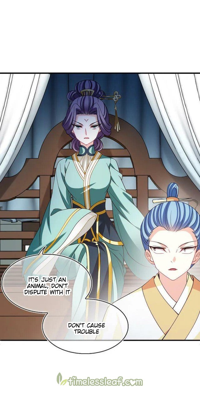 Page 11 of Chapter 310.5