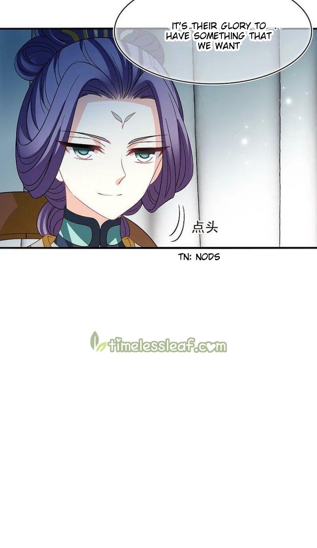 Page 14 of Chapter 310