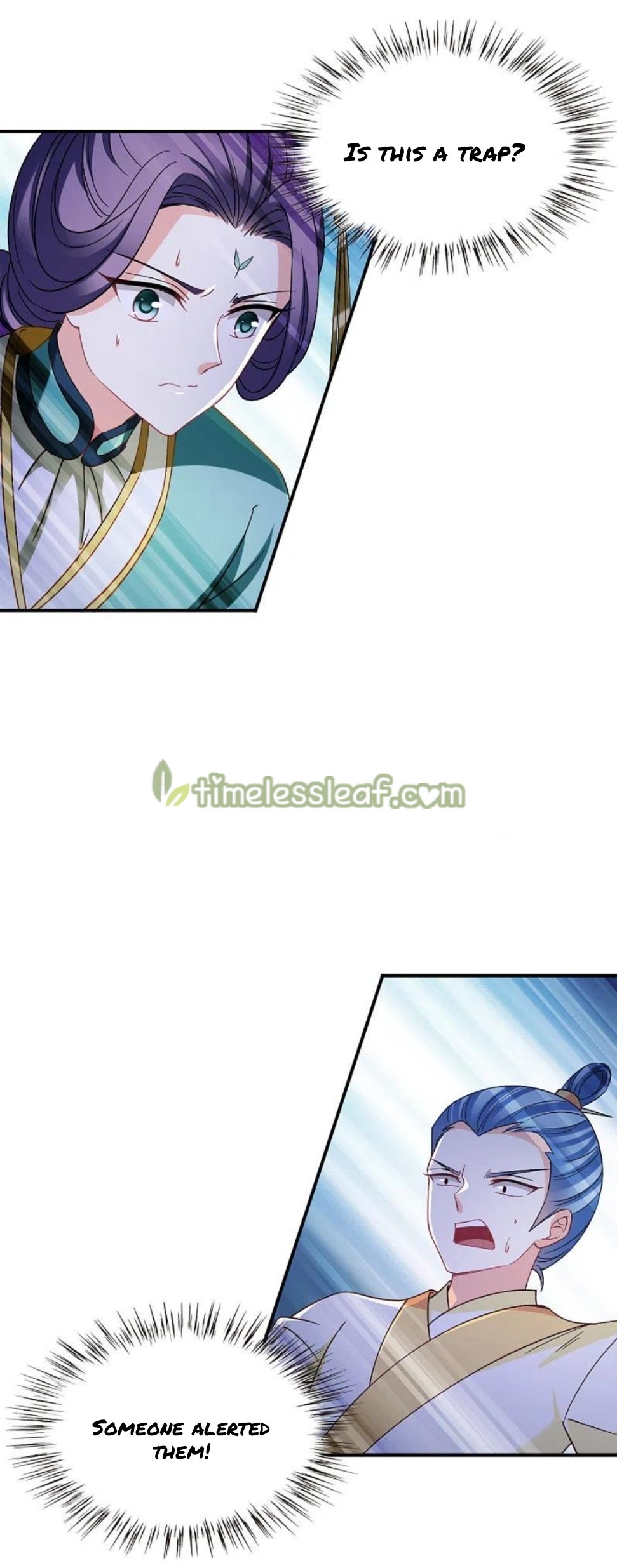 Page 1 of Chapter 311
