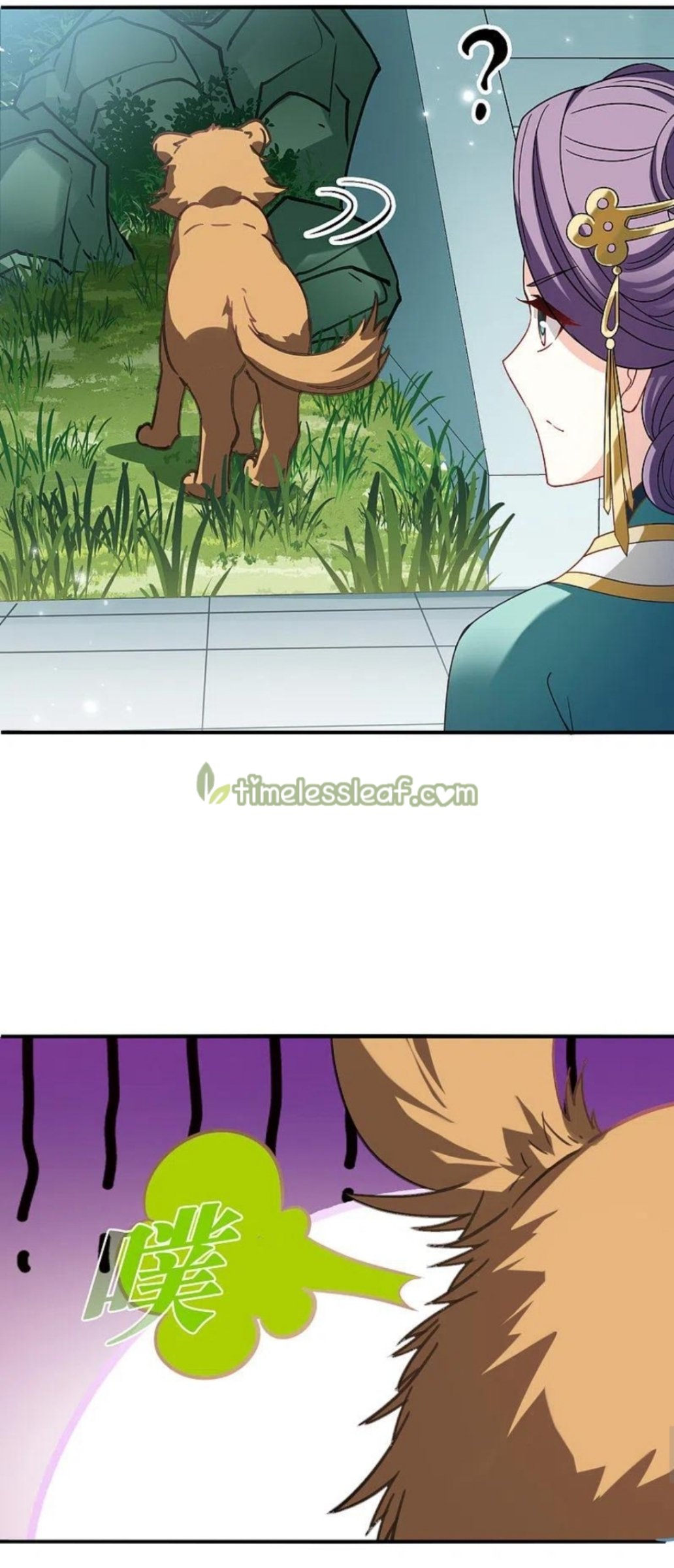 Page 10 of Chapter 311