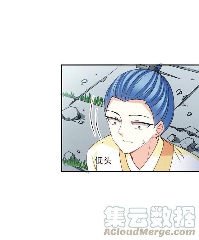 Page 1 of Chapter 312.5