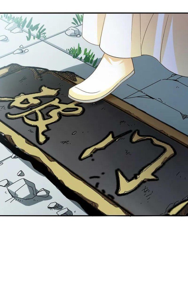 Page 2 of Chapter 312.5
