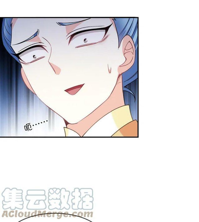 Page 3 of Chapter 312.5