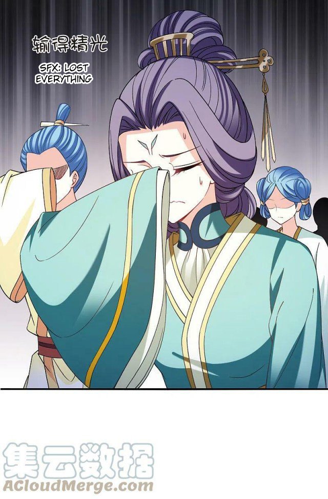 Page 11 of Chapter 312.5