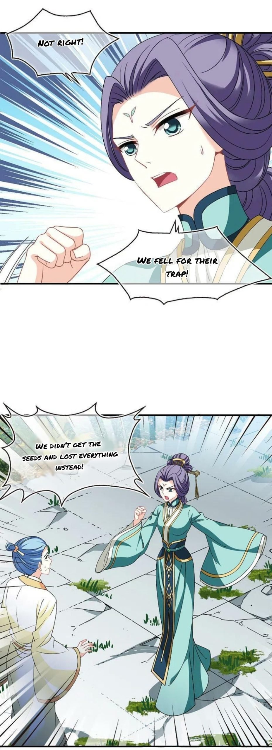 Page 5 of Chapter 313