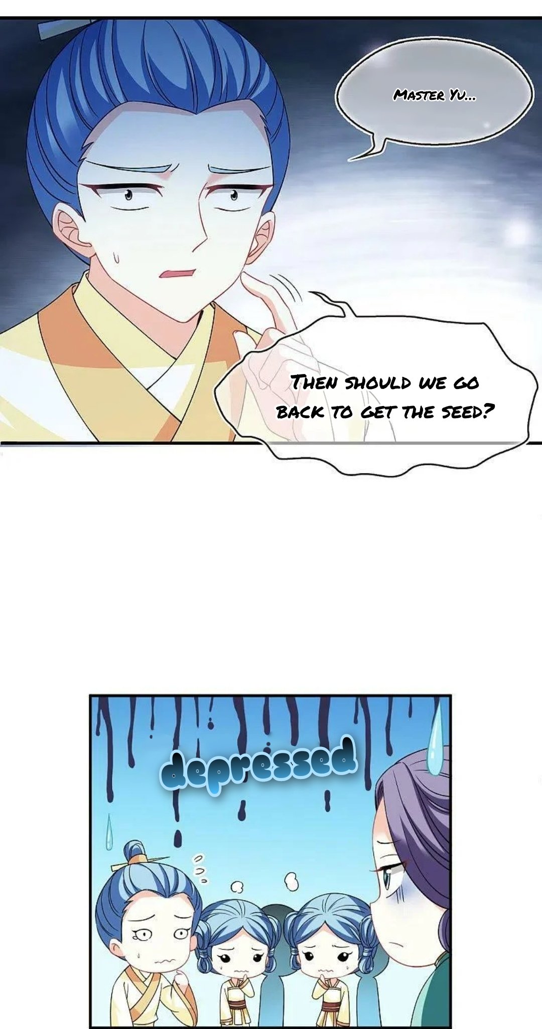 Page 6 of Chapter 313