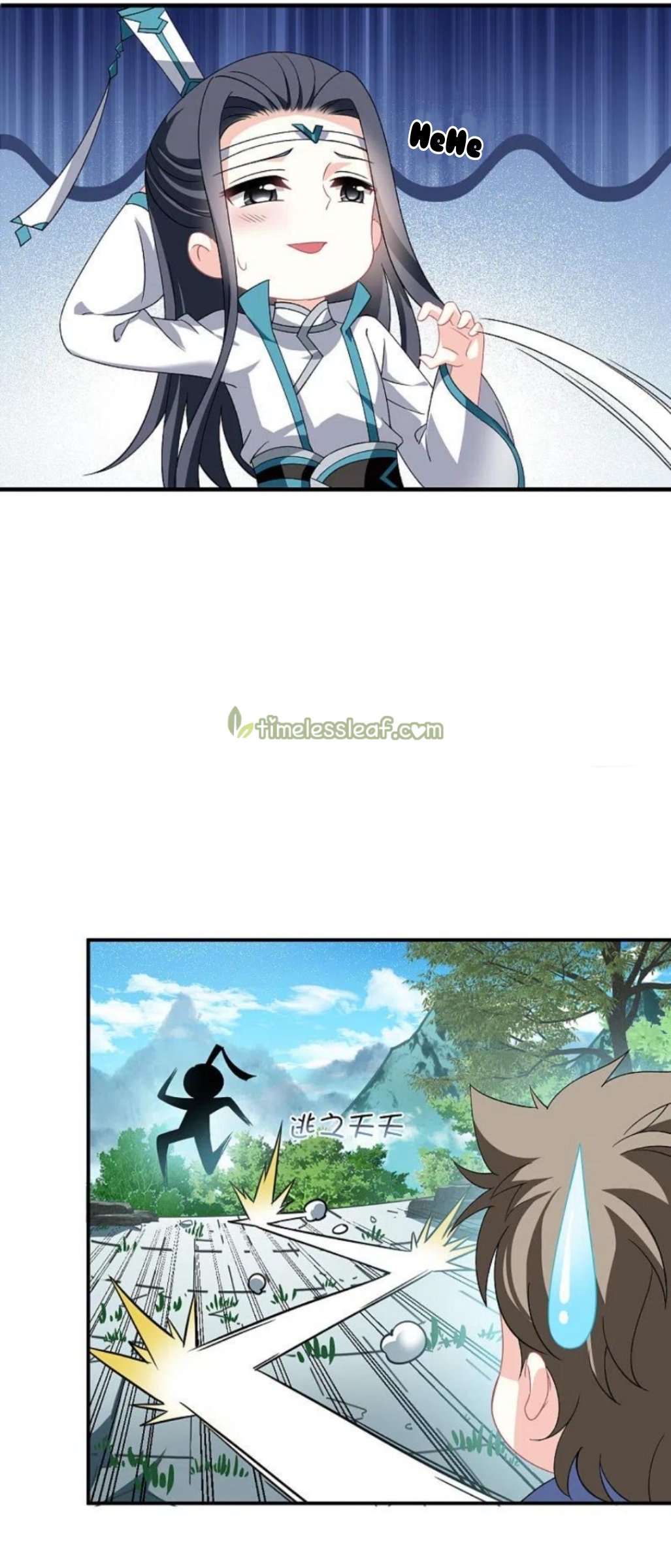 Page 4 of Chapter 314.5