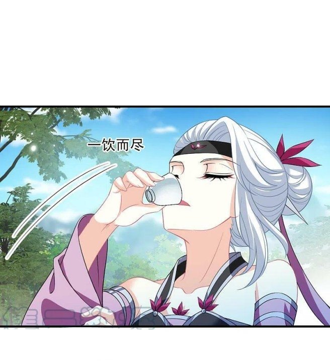 Page 5 of Chapter 316.5