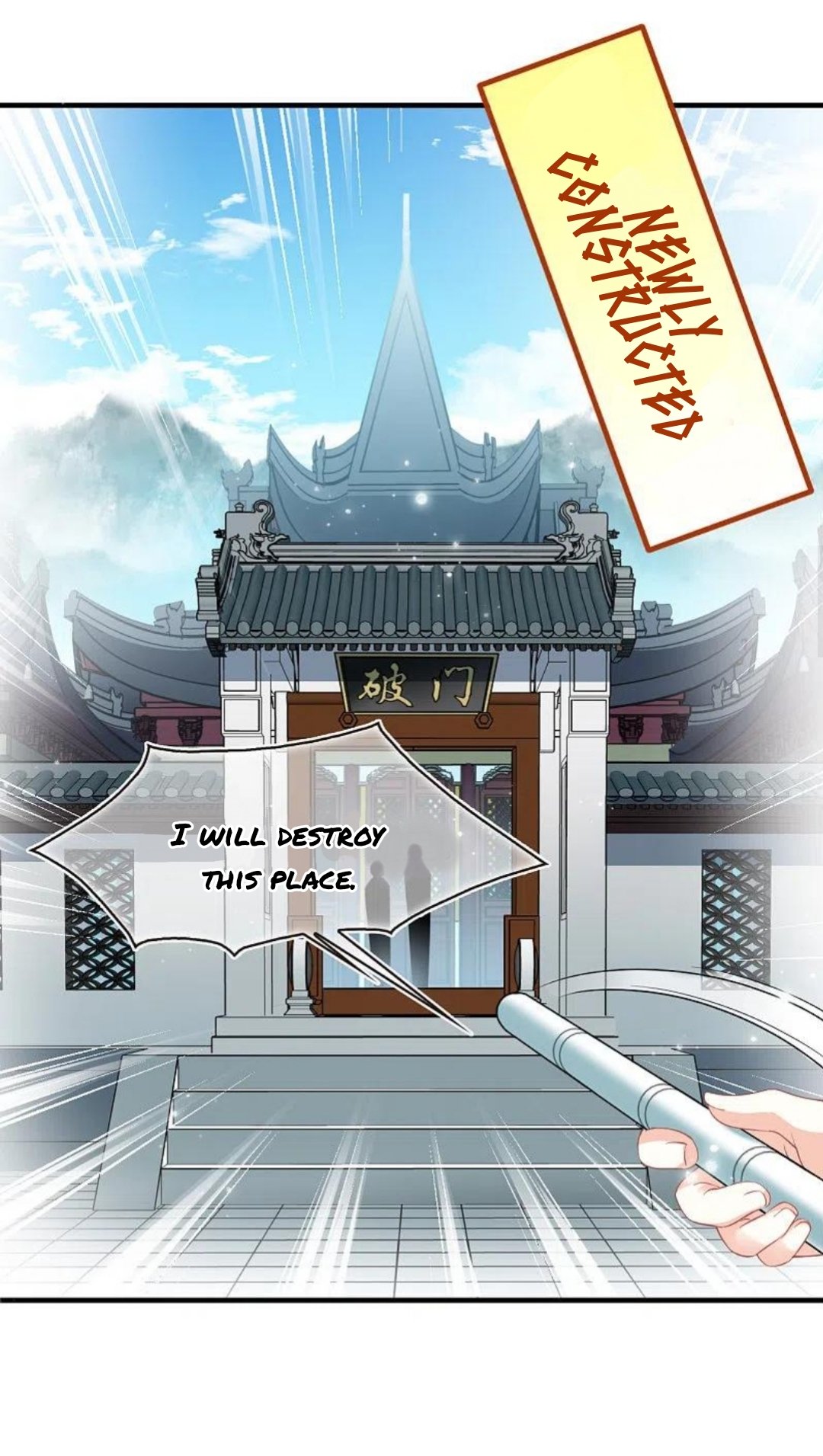 Page 4 of Chapter 317