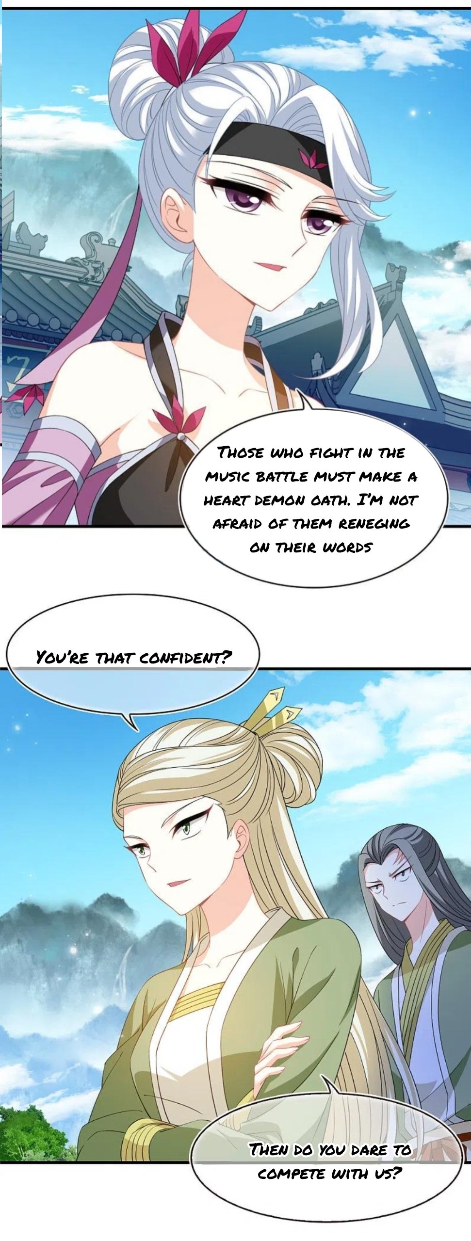 Page 7 of Chapter 317.5