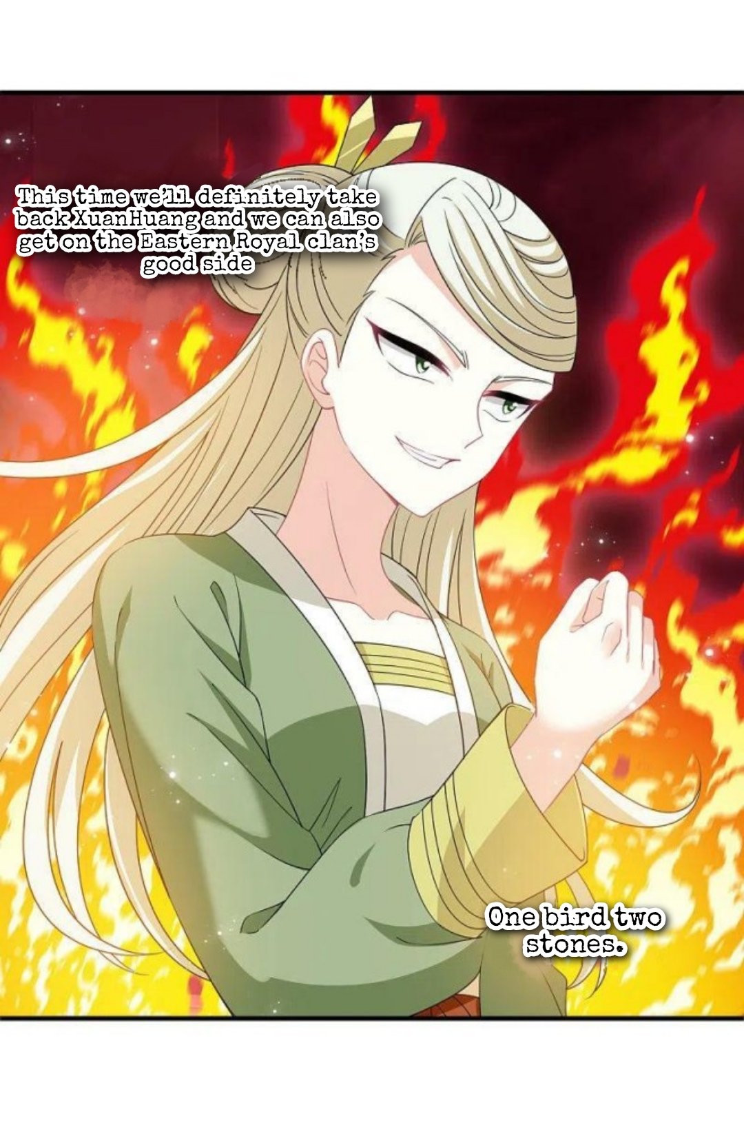 Page 2 of Chapter 318