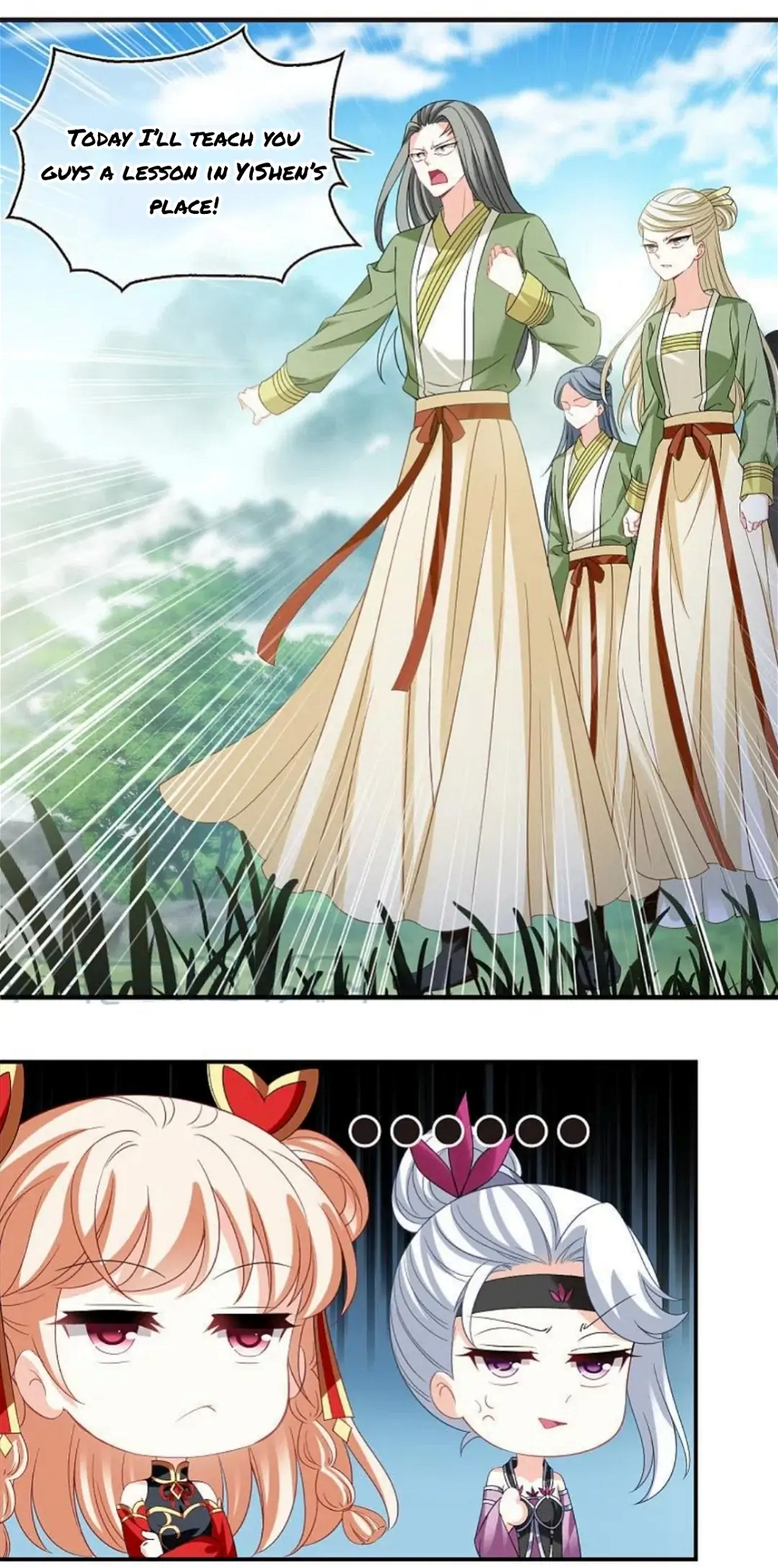 Page 6 of Chapter 319