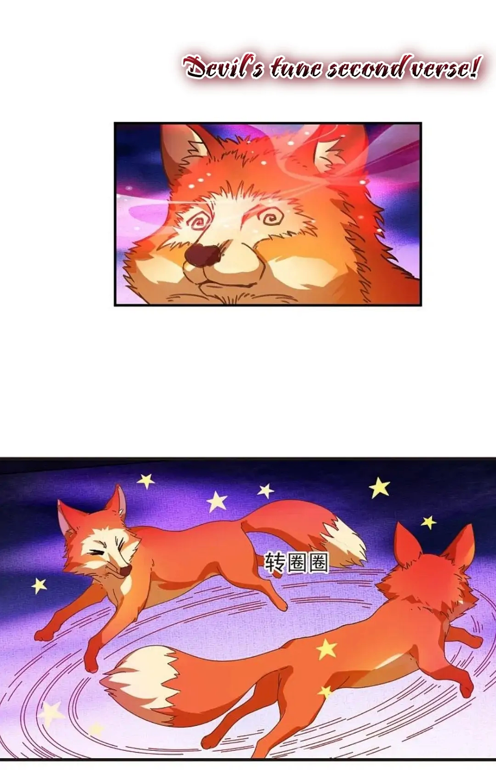 Page 11 of Chapter 319