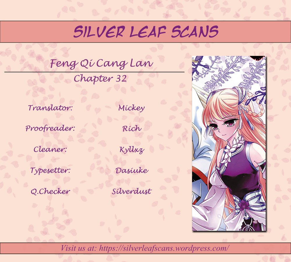 Page 1 of Chapter 32