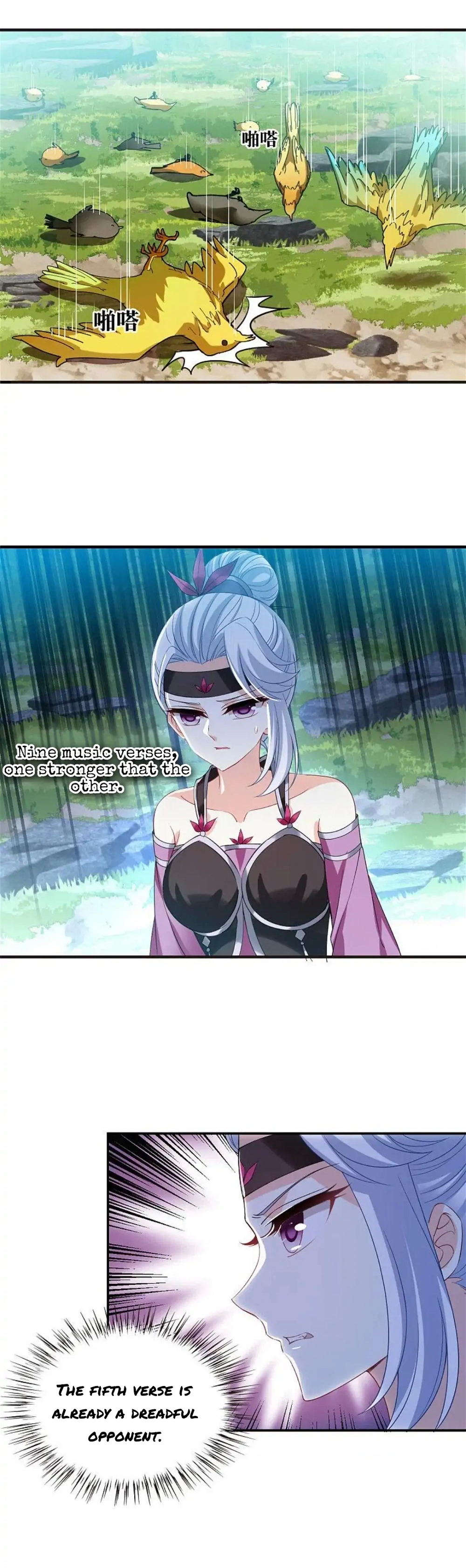 Page 8 of Chapter 320