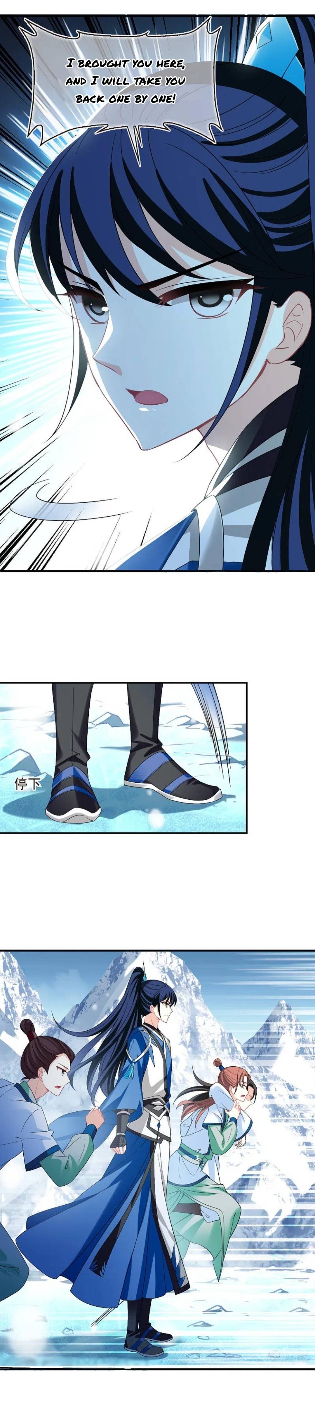 Page 7 of Chapter 324