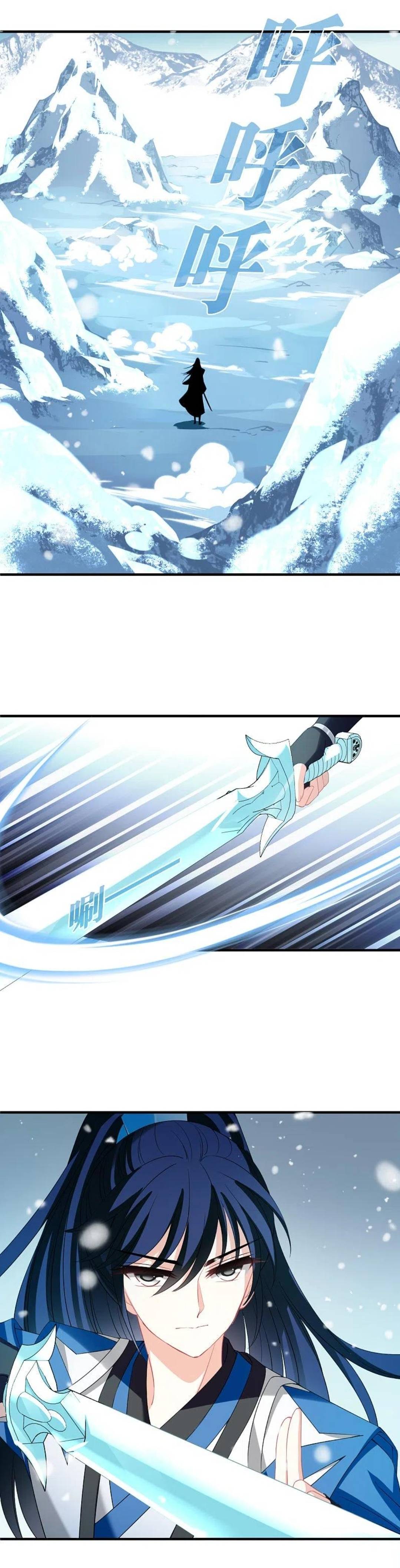 Page 11 of Chapter 324