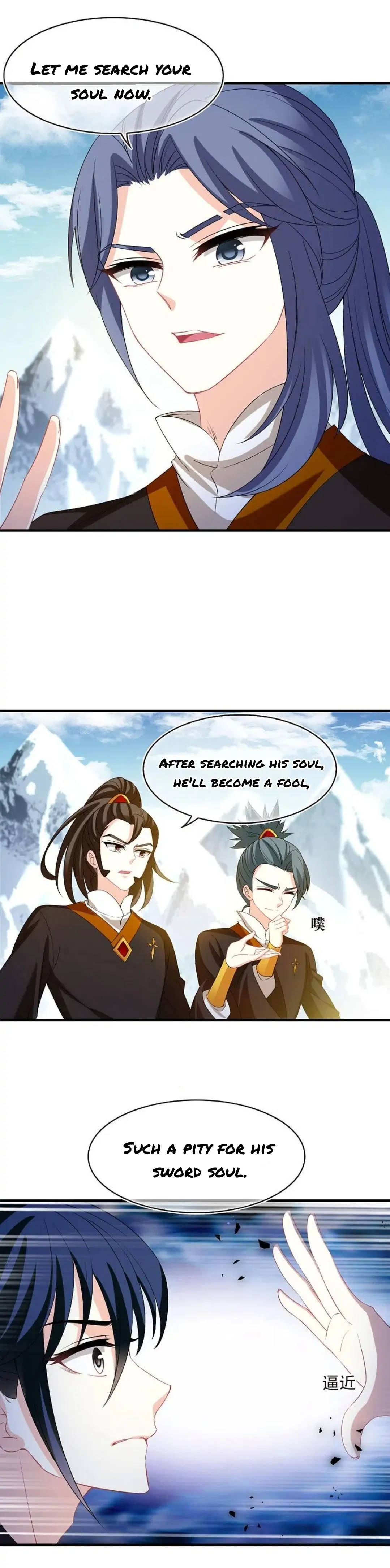 Page 3 of Chapter 326